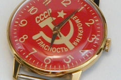 skup zegarków i zegarków Bydgoszcz (68)